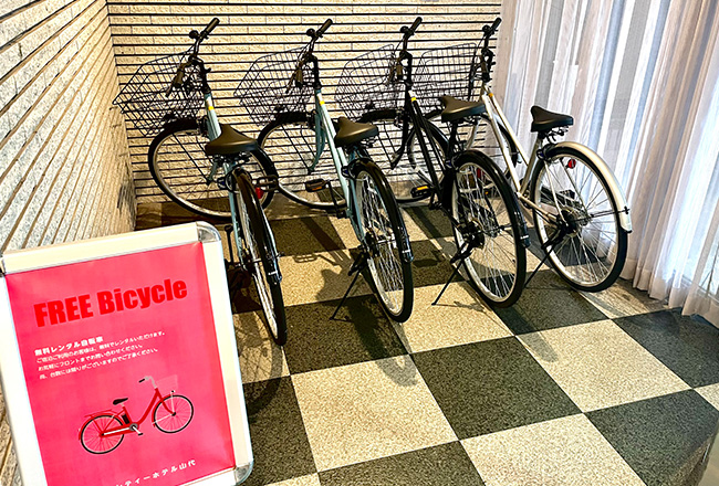 レンタルサイクルご利用無料