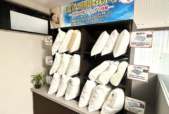 選べる枕レンタルサービス開始